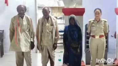 नरैनी: थाना नरैनी पुलिस टीम ने अमावस्या मेला चित्रकूट से रास्ता भटकी वृद्ध महिला के परिजनों का पता लगाकर सुपुर्द किया