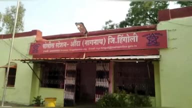 औंढा नागनाथ: पिंपळा येथिल घटने संदर्भातॲट्रॉसिटीसह तोडफोडीचा औंढा नागनाथ पोलीस ठाण्यात गुन्हा दाखल