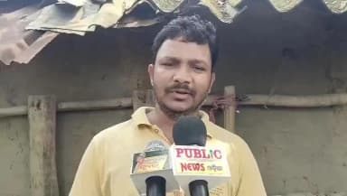 ସୋନପୁର: ଆବାସ ଗୃହ ଖଣ୍ଡେ ପାଇଁ ଗଣମାଧ୍ୟମ ଜରିଆରେ ପ୍ରଶାସନ ପାଖରେ ନିବେଦନ କଲେ ହରିହରପୁର ଗ୍ରାମର ହିତାଧିକାରୀ ଏବଂ ୱାର୍ଡ ମେମ୍ବର