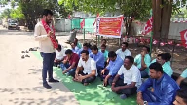 సంగారెడ్డి: కార్మికుల సమస్యలను తుంగలో తొక్కుతున్న బిస్లరీ యజమాన్యం: సిఐటియు రాష్ట్ర కమిటీ సభ్యులు రాజయ్య