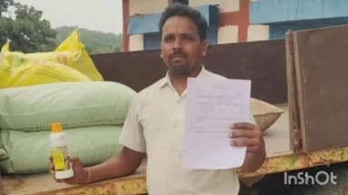 कोटाडोल: जनकपुर क्षेत्र के ग्राम खिरकी में समय पर खाद-बीज मिलने से किसान संजय यादव की खेती को मिली नई रफ्तार