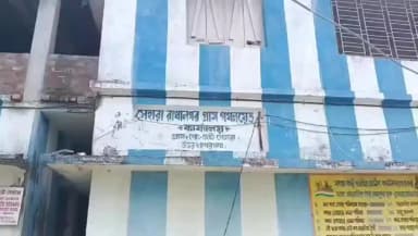 সন্দেশখালি ১: সেহেরা রাধানগর এলাকায় বিজেপি নেতা বাবলু গাইনের বিরুদ্ধে তোলাবাজি অভিযোগ