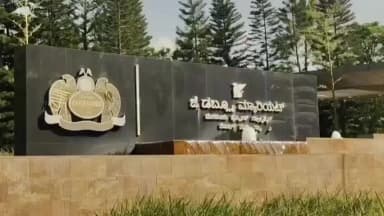 ದೇವನಹಳ್ಳಿ: ದೇವನಹಳ್ಳಿ ಬಳಿ ಇರುವ ಜೆಡಬ್ಲ್ಯೂ ಮ್ಯಾರಿಯಟ್ ರೆಸಾರ್ಟ್ ಗೆ ಜೆಡಿಎಸ್ ಶಾಸಕರು ಶೀಫ್ಟ್