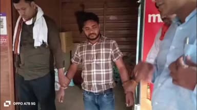 जशपुर: मनोरा के RES विभाग के प्रभारी एसडीओ को 25 हजार रिश्वत लेते रंगे हाथ गिरफ्तार किया, ACB का ट्रैप सफल
