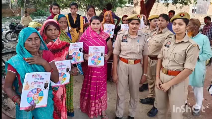 महसी: महसी सर्किल में मिशन शक्ति टीम ने विभिन्न धार्मिक एवं सामाजिक स्थानों पर महिलाओं और बच्चों को किया जागरूक