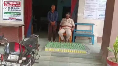 घोड़ासहन: घोड़ासहन पुलिस ने नेपाली शराब के साथ एक तस्कर को किया गिरफ्तार