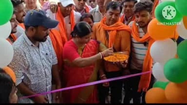 নিতুড়িয়া: নিতুড়িয়ার সড়বড়ি মোড়ের অদূরে বিধায়ক কার্যালয়ের উদ্বোধন করলেন রঘুনাথপুর বিধানসভার বিধায়িকা মামণি বাউরি