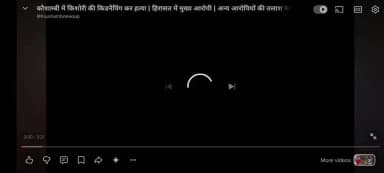 कौशाम्बी में किशोरी की किडनैपिंग कर हत्या | हिरासत में मुख्य आरोपी | अन्य आरोपियों की तलाश जारी
#Kaushambi