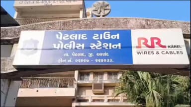 પેટલાદ: શહેરમાં મીઠાલાલની ચારે વિસ્તારમાં ભાડા કરાર વગર મકાન ભાડે આપતા ગુનો નોંધાયો
