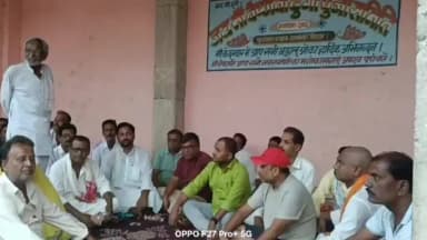 कुशेश्वर स्थान पूर्बी: हरनगर–कुशेश्वरस्थान रेल लाइन निर्माण शुरू कराने की मांग।