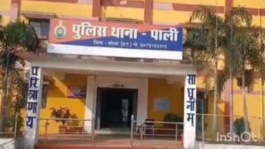 पाली: पाली में भीषण सड़क हादसा: बस और ट्रक की आमने-सामने टक्कर, 6 यात्री गंभीर घायल