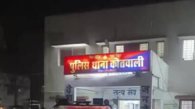 दतिया नगर: विशाल कुशवाहा हत्याकांड: 6 नामजद आरोपियों पर हत्या का केस दर्ज, पुरानी रंजिश में फायरिंग के बाद युवक की मौत, आरोपी फरार