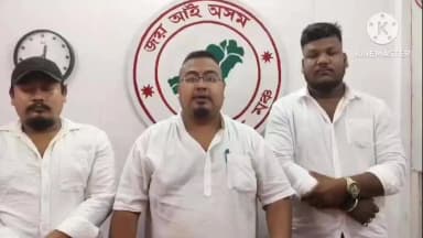 আমগুৰি: গুৱাহাটীত জুবিন গাৰ্গৰ প্ৰতিচ্ছবি মুচি পেলোৱা কাৰ্যক আমগুৰিত তীব্র গৰিহণা অসমীয়া যুৱ মঞ্চৰ