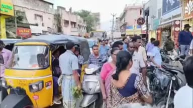 அரக்கோணம்: அரக்கோணத்தில் குடும்ப சொத்தை வாங்கிக் கொண்டு பணத்தை தராமல் காலதாமதம் இறந்தவரின் உடலை வைத்து போராட்டம்