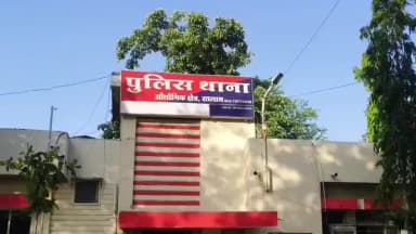रतलाम नगर: नाले के पास पीएनटी कॉलोनी में एक व्यक्ति के साथ तीन लोगों ने पुरानी बात पर मारपीट कर जान से मारने की धमकी दी मामला दर्ज