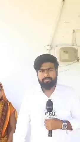 बारा: भेलांव गांव में ननद-देवर पर 14 लाख के जेवर चोरी का आरोप, भाभी ने बारा थाने में दी तहरीर, देखिए ग्राउंड रिपोर्ट