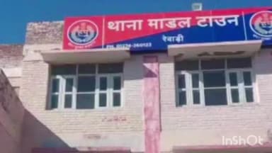 रेवाड़ी: सार्वजनिक स्थान पर शराब पीकर माहौल खराब करने वालो पर पुलिस का एक्शन लगातार जारी, दो अलग अलग मामलों में चार आरोपी गिरफ्ता