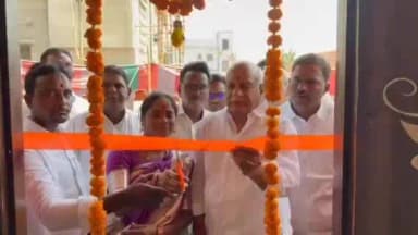 ముధోల్: ముధోల్ మండలంలోని విటోలి గ్రామంలో నూతనంగా నిర్మించిన గ్రామ పంచాయతీ భవనాన్ని ప్రారంభించిన ఎమ్మెల్యే పవార్ రామారావు పటేల్
