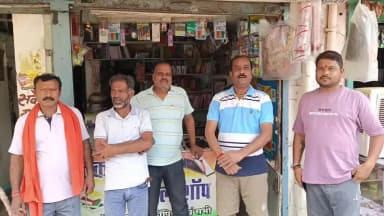 रीठी: रीठी में रेल रोको आंदोलन की तैयारी पूरी, अब 22 जून का इंतजार