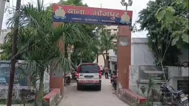 ठाकुरद्वारा: भोजपुर के गांव मनपुरा में नव विवाहिता से मारपीट, दहेज के लिए प्रताड़ित कर घर से निकाला, चार पर केस दर्ज