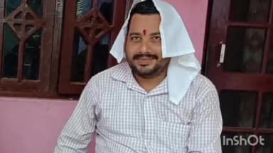 जवाली: गांव कुठेड मावा में सांप के डसने से 32 वर्षीय चौकीदार संजीव जरियाल की हुई मौत