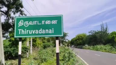 திருவாடனை: தொண்டி அருகே சிறுமிக்கு பாலியல் தொந்தரவு கொடுத்த முதியவர் கைது