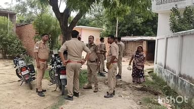 अमेठी: ककवा में जमीनी विवाद में बुजुर्ग की मौत, परिवार के कई सदस्य हुए घायल