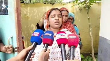 বিলাসীপাৰা ভাগ: বিলাসীপাৰা হাই স্কুলত প্ৰধান শিক্ষক লোকমান আলীয়ে ছাত্ৰীক অশালীন মন্তব্যক লৈ অভিভাৱকৰ প্ৰতিক্ৰিয়া।