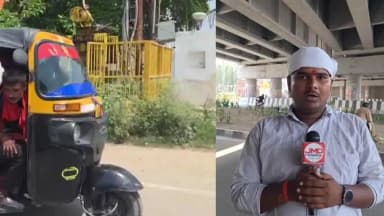 कन्नौज: सरायमीरा से तिर्वा रूट पर चालक ने 19 सवारियों को भरकर ले जा रहा था ऑटो, यातायात टीएसआई ने किया सीज