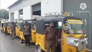 ஈரோடு: மாநகராட்சிக்கு உட்பட்ட பகுதிகளில் ஆட்டோ கட்டணங்கள் குறைப்பால் பொதுமக்கள் மகிழ்ச்சி அடைந்துள்ளனர்