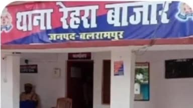 उतरौला: उतरौला तहसील अंतर्गत थाना रेहरा बाजार पुलिस ने दुष्कर्म के वांछित अभियुक्त को किया गिरफ्तार