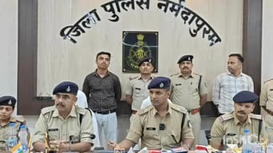 होशंगाबाद नगर: पुलिस अधीक्षक ने इटारसी में बर्थडे पार्टी में विवाद के दौरान हुई हत्या का किया खुलासा चार आरोपी को किया गिरफ्तार