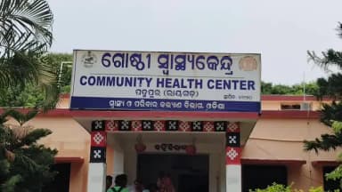 ଗୁଡାରି: ବିଦ୍ୟୁତ୍ ଆଘାତରେ ନାଇରା ଗ୍ରାମରେ ରାଜମିସ୍ତ୍ରୀ ଦୁର୍ଯ୍ୟଧନ ଗାଣ୍ଟା ଙ୍କ ମୃତ,ଗୁଡ଼ାରୀ ପୋଲିସ ର ତଦନ୍ତ,ଗ୍ରାମରେ ଶୋକାକୁଳ ପରିବେଶ
