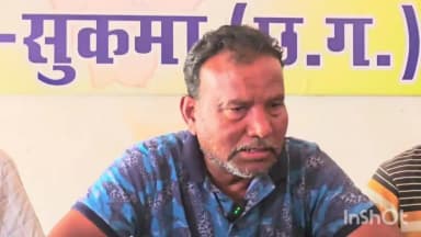 सुकमा: बस्तरिया राज मोर्चा के संयोजक मनीष कुंजाम ने स्कूलों में गायत्री मंत्र सहित विभिन्न मंत्रों की अनिवार्यता का किया विरोध