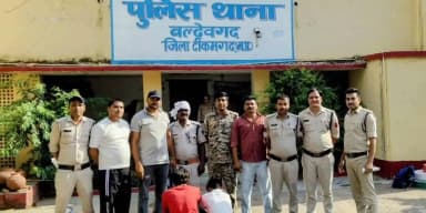 बल्देवगढ़: *बलदेवगढ़ पुलिस ने 12 घंटे में दो नाबालिग बालिकाएं सकुशल की बरामद, शादी का झांसा देकर ले जाने वाले 02 आरोपी गिरफ्तार*