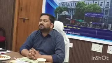 నాగర్ కర్నూల్: నాగర్ కర్నూల్ జిల్లా జనరల్ ఆసుపత్రి వైద్య పరికరాల కొనుగోలుకు 2.68 కోట్ల నిధులు