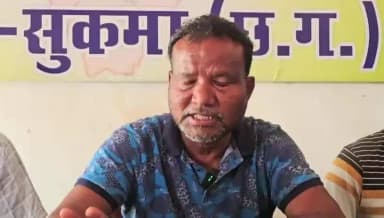 सुकमा: स्कूलों में 10 मंत्रों का जाप लागू, पूर्व विधायक मनीष कुंजाम ने किया विरोध