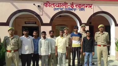 ईसानगर पुलिस ने अपराध नियंत्रित व शांति व्यवस्था कायम रखने के लिए सात अभियुक्तों को गिरफ्तार कर भेजा चालान
