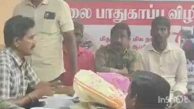 அரியலூர்: கீழப்பழூவூரில் உள்ள வட்டார போக்குவரத்து அலுவலகத்தில் லஞ்ச ஒழிப்பு போலீசார் சோதனை