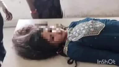 अरवल: बड़की अहियापुर गांव में हत्या के बाद टाउन थाने में दहेज हत्या का दर्ज हुआ मुकदमा