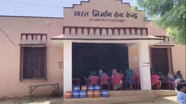 सूरजगढ़: महपालवास में ग्रामीणों ने आईटी केंद्र के जड़ा ताला, सेवा शिविर का किया बहिष्कार