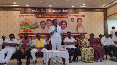 కొత్తపేట: కొత్తపేట కాపు కళ్యాణమండపంలో రెండు సంవత్సరాల NDA కూటమి పాలనపై మాట్లాడిన ఎమ్మెల్యే బండారు