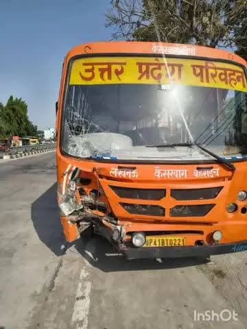 कैसरगंज: मुस्तफाबाद के पास तेज रफ्तार रोडवेज बस और बाइक की टक्कर, युवक की मौके पर हुई मौत