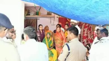 रुद्रपुर: ओमान के निकट हमले में मारे गए नाविक के गांव सुरौली पहुंचे कमिश्नर और डीआईजी, दिया हर संभव मदद का आश्वासन