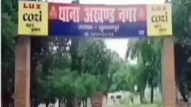 कादीपुर: अखण्ड नगर में मंदिर दर्शन करने आए दलित युवक से हुई मारपीट, जातिसूचक गालियां देने का आरोप; मुकदमा दर्ज
