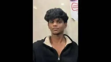 வாலாஜா: விபத்தில் மூளை சாவடைந்த சேண்ட்பாகத்தை சேர்ந்த இளைஞரின் உடல் உறுப்புகள் தானம்
