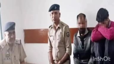 चम्बा: कल्हेल हत्याकांड में बड़ा खुलासा, पहले बेरहमी से पीटा, फिर जलाए सबूत, आरोपियों में एक नाबालिग भी शामिल