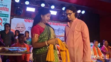 গঙ্গারামপুর: কেন্দ্রের ১২ বছর পূর্তি উপলক্ষ্যে গঙ্গারামপুরে বিজেপির তিন দিনের প্রদর্শনী ও সাংস্কৃতিক অনুষ্ঠান শুরু