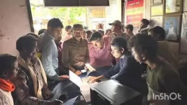 बकावंड: बारिश के बीच कलेक्टर ने कॉमन सर्विस सेंटर का दौरा किया, किसान एवं एग्रीस्टेट पंजीयन का लिया जायजा