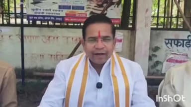 लातूर: लातूर-बीड-धाराशिव विधान परिषदेत महायुतीचा विजय निश्चित; बसवराज पाटील मोठ्या मताधिक्याने विजयी होतील –आमदार अभिमन्यू पवार